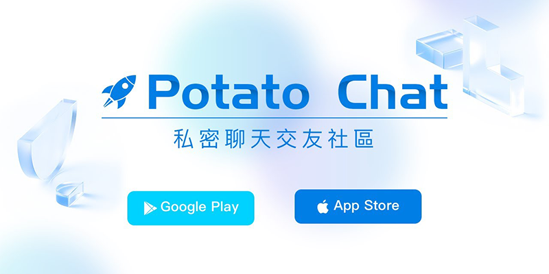 Potato 电脑版和其他 PC 客户端性能对比解析