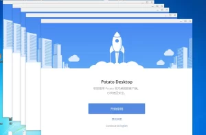 Potato电脑版卡顿/闪退/无响应怎么修复？？