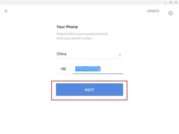 Potato电脑版如何安全备份聊天数据
